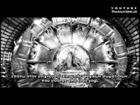 συμπληρωματικό the orion conspiracy