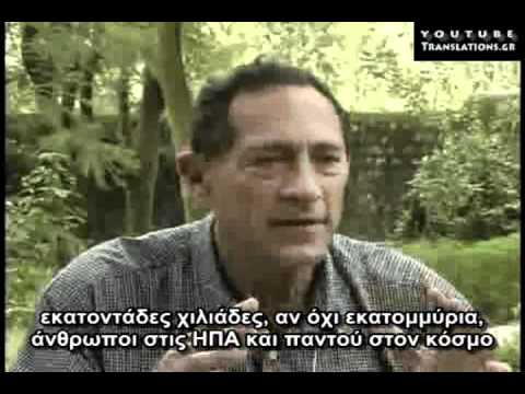 συμπληρωματικό να γιατί δεν πιστεύουμε στους