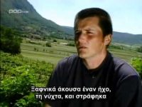 UFO WITNESSES INTERVIEWED ON SLOVENIAN TV