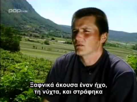 UFO WITNESSES INTERVIEWED ON SLOVENIAN TV