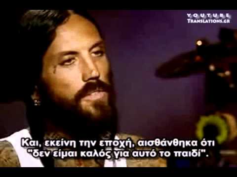 Σώσε με από τον εαυτό μου – Η έλξη προς τον Ιησού