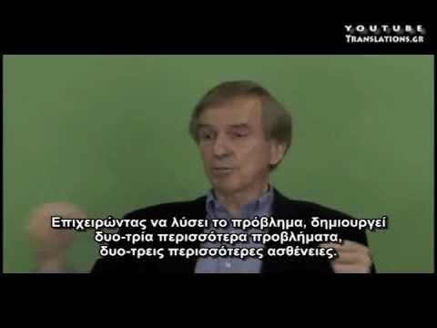 Το αδιέξοδο των αντικαταθλιπτικών φαρμάκων