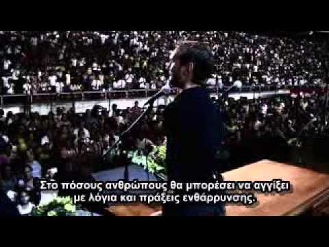 Βιογραφία ενός αποφασισμένου ανθρώπου – Νικ Βούισιτς