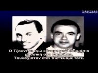 Μετενσάρκωση – η συνέχιση της προσωπικότητας