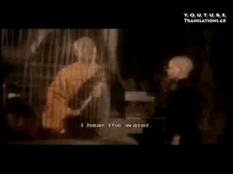 Ταό Κουνγκ Φου 1 – Ο φόβος είναι το μόνο σκοτάδι