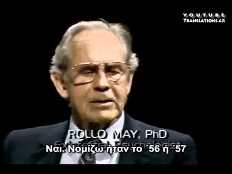 Το ανθρώπινο δίλημμα