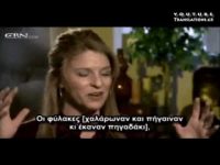 Βρίσκοντας τον Θεό μέσα στη φυλακή