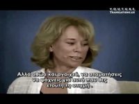 Η μεγάλη πρόκληση