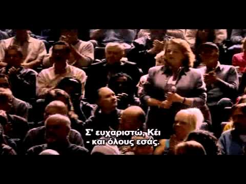 Συζήτηση με το Θεό (παγκόσμιο μπεστ σέλερ) 1/8 (διαβάστε την περιγραφή)