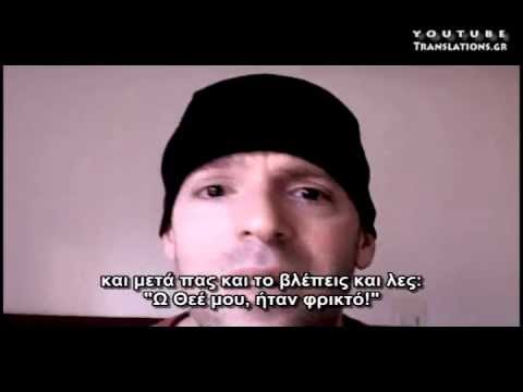 Η ζωή είναι βράστα