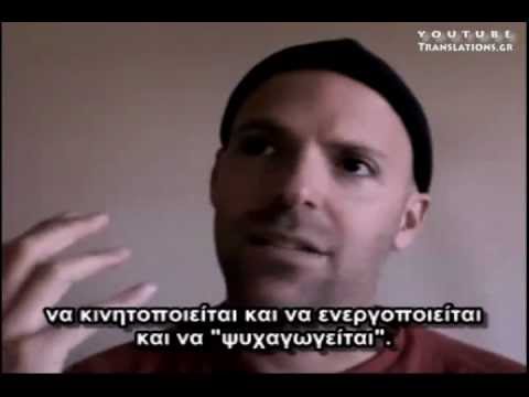 Άλμα πίστης και αποχαιρετιστήριο φιλί