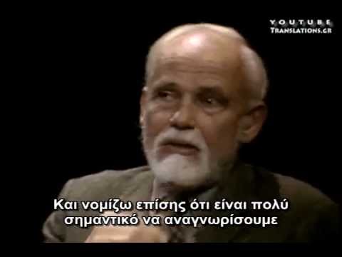 Πέρα από τον μεταμοντέρνο νου