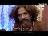 Σύντομος δρόμος για τη Λύτρωση