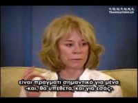 Γκάνγκατζι – Η πραγματική εκπλήρωση