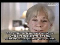 Το μήνυμα της Γκάνγκατζι