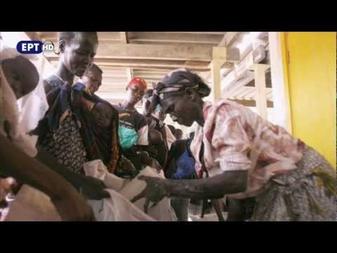 ΕΞΑΝΤΑΣ. ΦΙΛΑΝΘΡΩΠΙΑ, ΔΙΠΛΩΜΑΤΙΑ ΚΑΙ BUSINESS – ΕΡΤ HD 31 May –