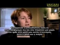 Ξεπερνώντας παιδικά τραύματα μέσα από τον Χριστό