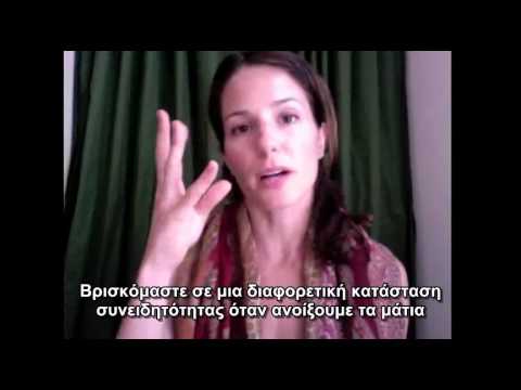 Το κλειδί για την εσωτερική ειρήνη και δύναμη