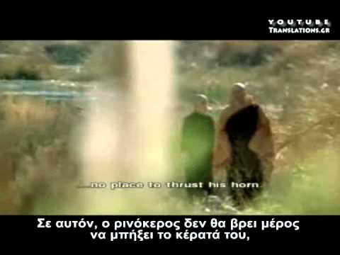 Ταό Κουνγκ Φου 8 – Μην αφήσεις χώρο για το θάνατο