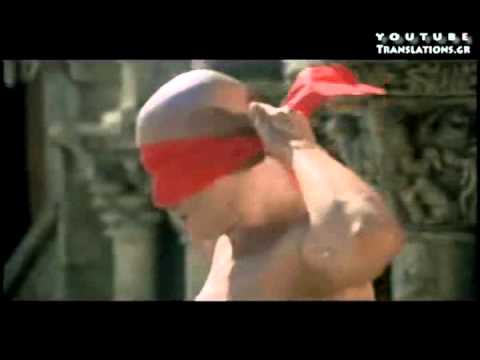 Ταό Κουνγκ Φου 18 – Μην νοιάζεσαι για το πώς μοιάζεις