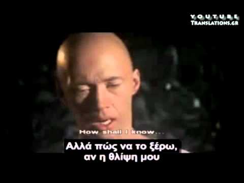 Ταό Κουνγκ Φου 19 – Άσε τα δάκρυα και τη χαρά ελεύθερα