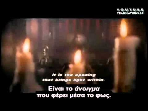 Ταό Κουνγκ Φου 20 – Μην είσαι τίποτα, γίνε τα πάντα