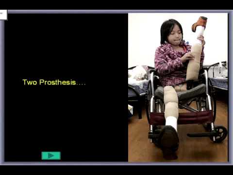 Μικρή Κινέζα