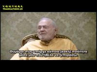 Αντιμετωπίζοντας τις δυσκολίες της ζωής