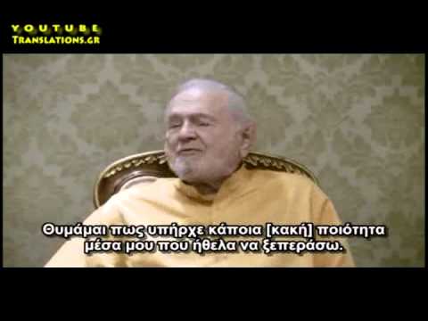 Αντιμετωπίζοντας τις δυσκολίες της ζωής