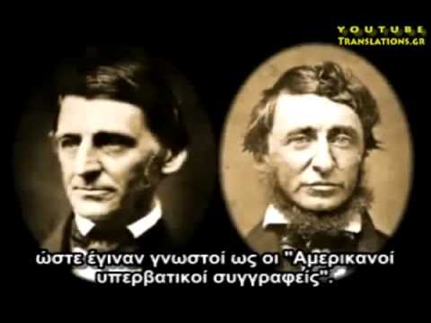 Ινδία — πηγή του ελληνικού / παγκόσμιου πολιτισμού