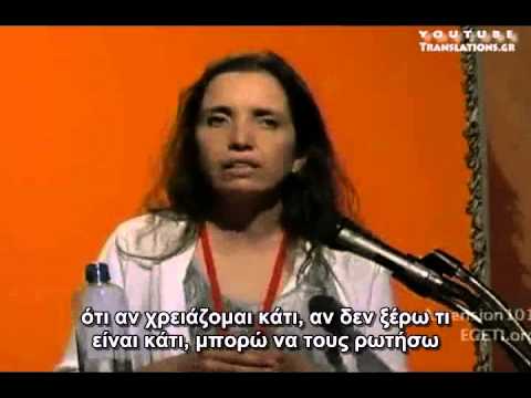 Εξωγήινοι φίλοι-οδηγοί