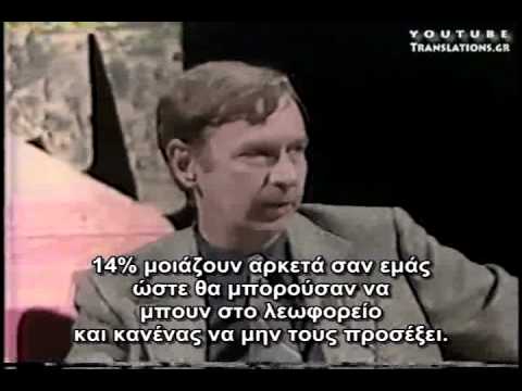 ΑΤΙΑ και ταξίδι στον χρόνο