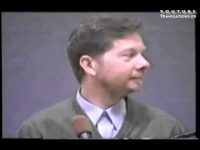 Αστείο από τον Έκχαρτ Τόλλε