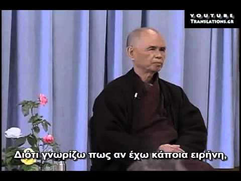 Ο στόχος των πνευματικών σεμιναρίων