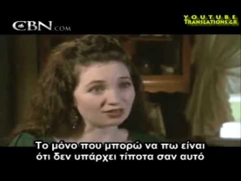 Υπερφυσικός επισκέπτης επιθανάτιας κλίνης