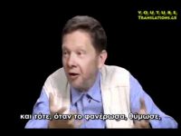 Αυτόματες ψυχολογικές αντιδράσεις