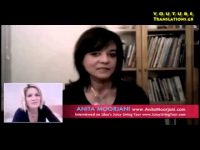 H θαυματουργή ίαση από καρκίνο της Ανίτα Μουρτζάνι (1/3)