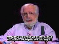 Η ΕΜΠΕΙΡΙΑ ΤΗΣ ΑΘΑΝΑΣΙΑΣ ΤΟΥ Andrew Petro