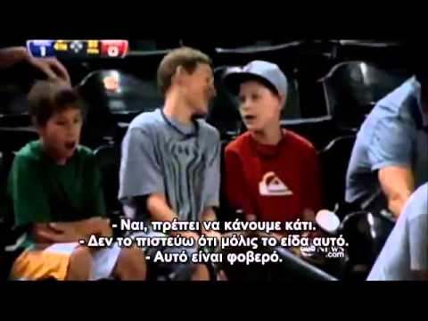 Πράξη γενναιοδωρίας φιλάθλου