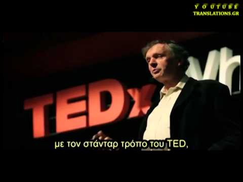 Απαγορευμένη ομιλία – τα δόγματα της επιστήμης (2/3)