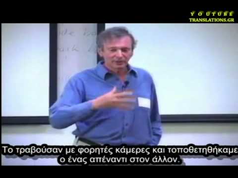 Απαγορευμένη ομιλία – τα δόγματα της επιστήμης (3/3)