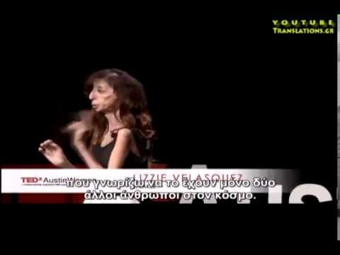 Η πιο άσχημη γυναίκα στον κόσμο (ομιλία της στο TED)