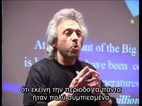 Η γλώσσα της θεϊκής μήτρας (1/2)