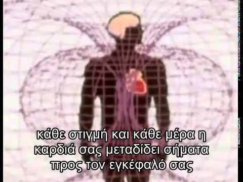 Η γλώσσα της θεϊκής μήτρας (2/2)