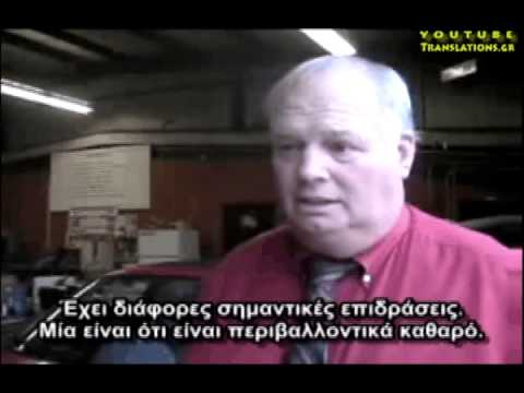 Αυτοκίνητο υδρογόνου