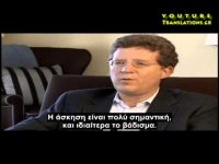 Πέντε αρχές για την πρόληψη του καρκίνου