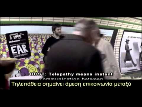 Ντοκιμαντέρ για τα παραψυχολογικά φαινόμενα