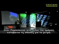 Γιατί δεν είμαστε πιο συμπονετικοί; (ομιλία διάσημου ψυχολόγου)