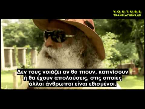 Η «τρέλα» της σεξουαλικής αποχής