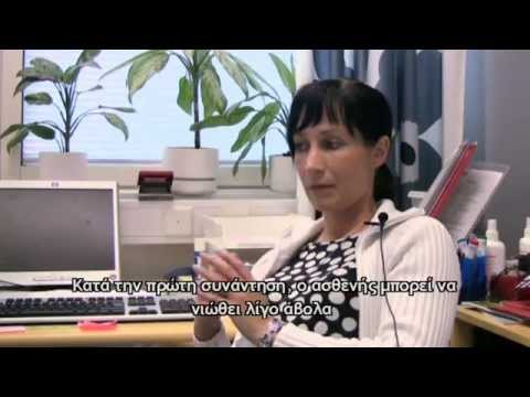 Ανοιχτός Διάλογος